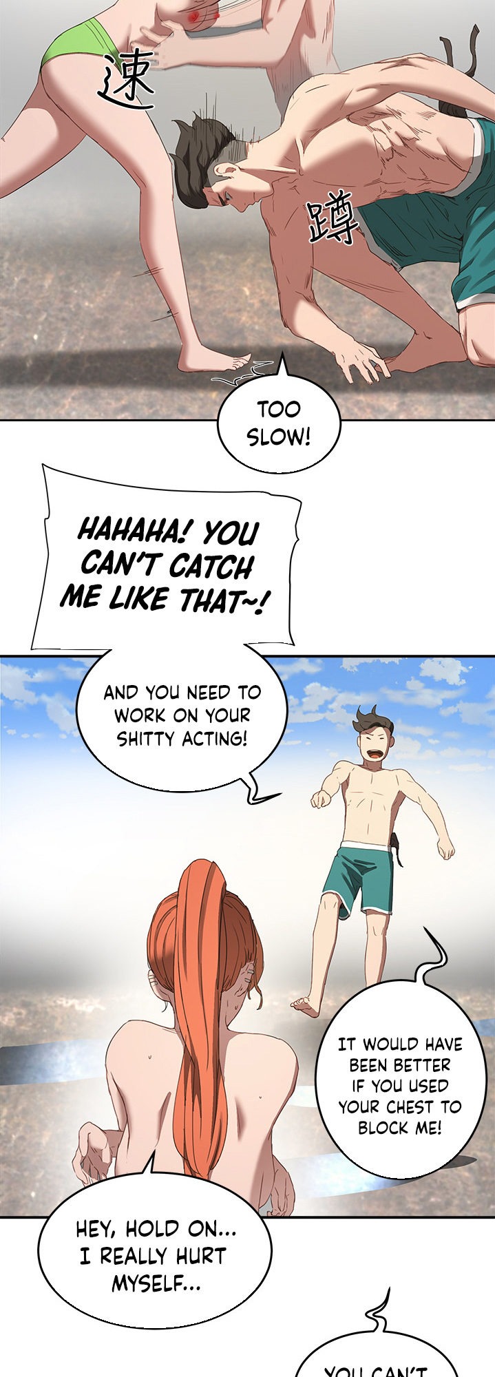 In The Summer - Chapter 15 - picture 5