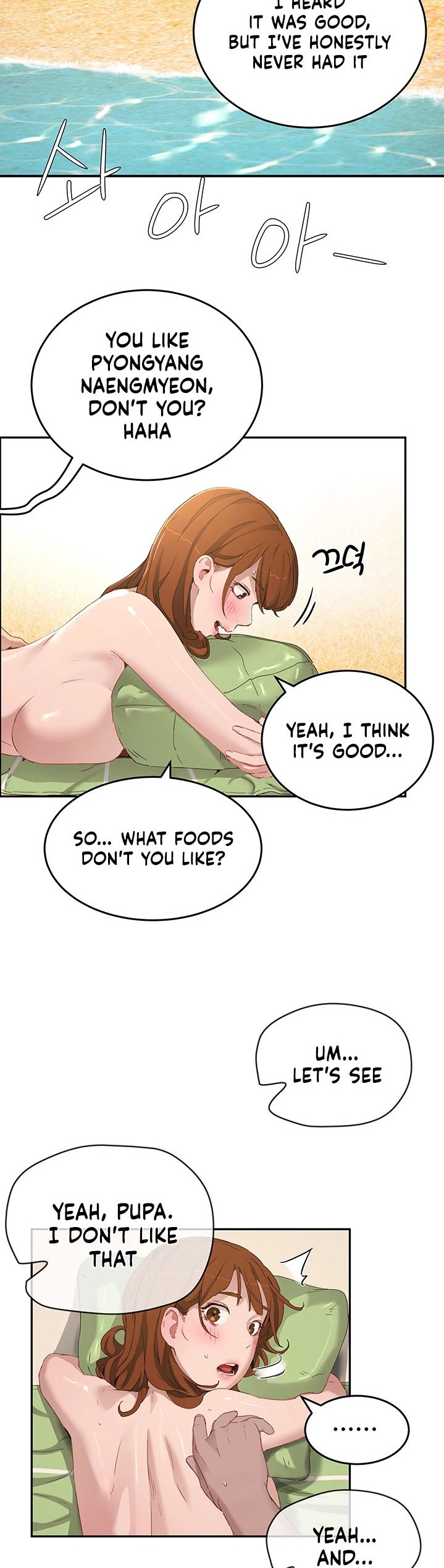 In The Summer - Chapter 16 - picture 2