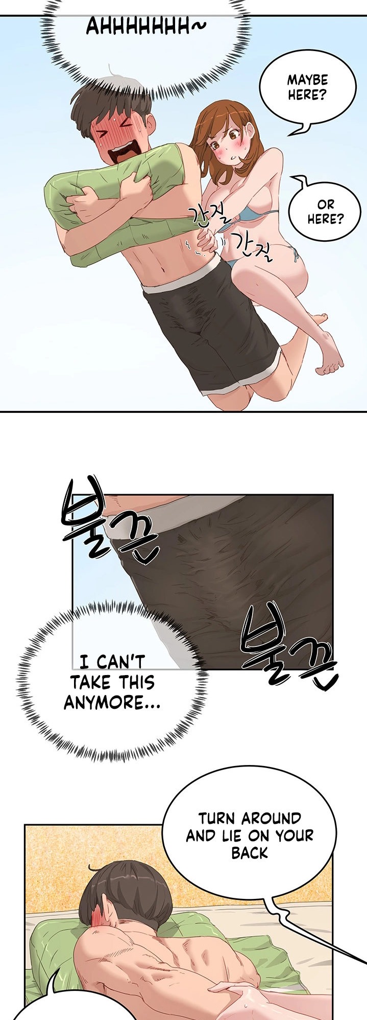 In The Summer - Chapter 16 - picture 26