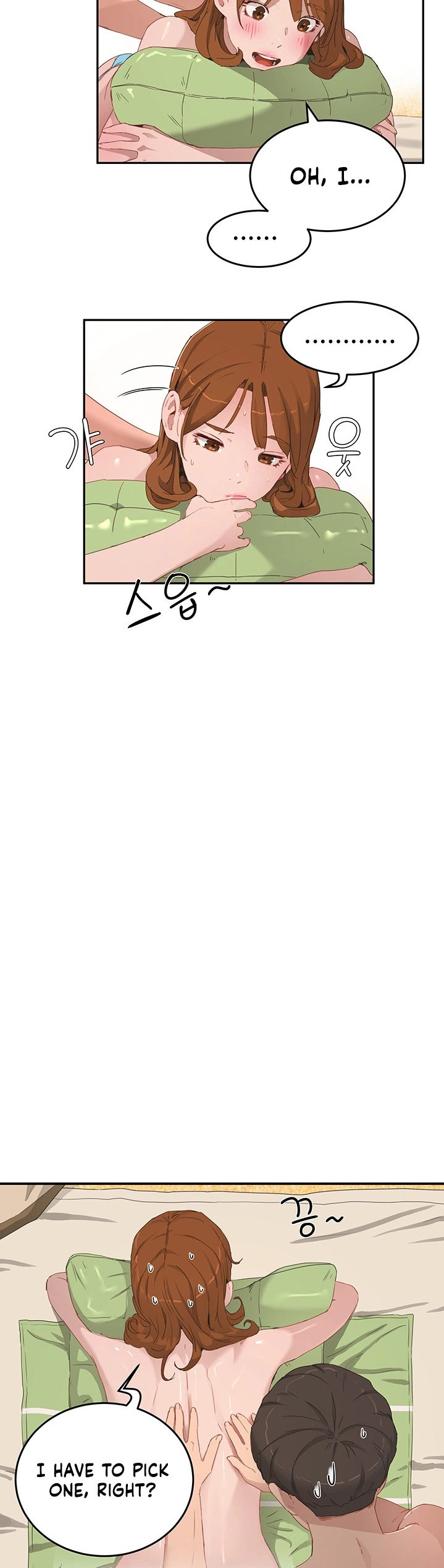 In The Summer - Chapter 16 - picture 4