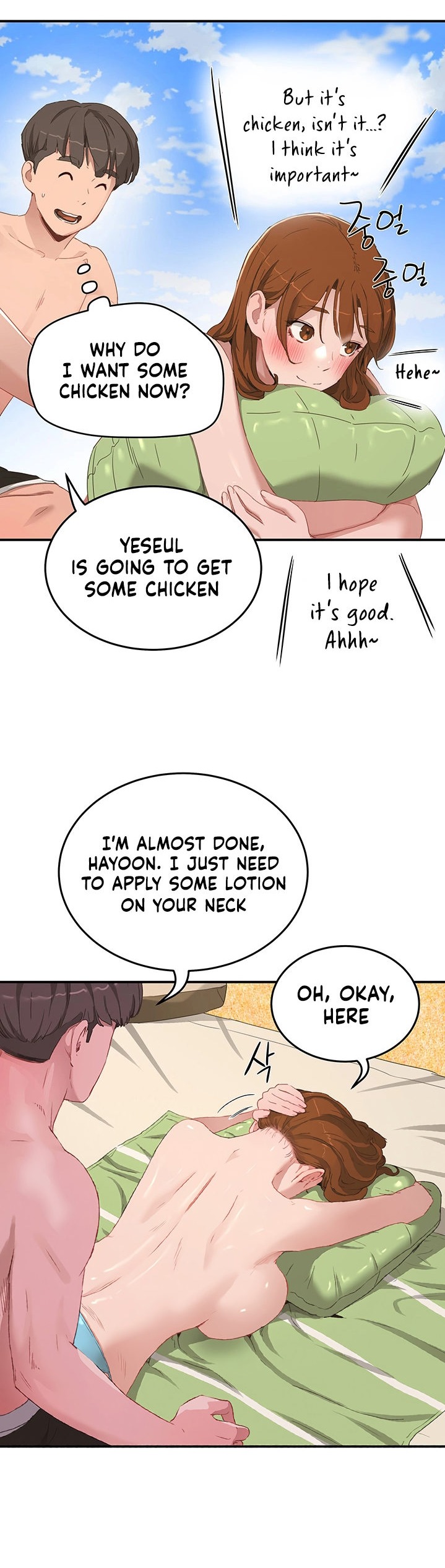 In The Summer - Chapter 16 - picture 8