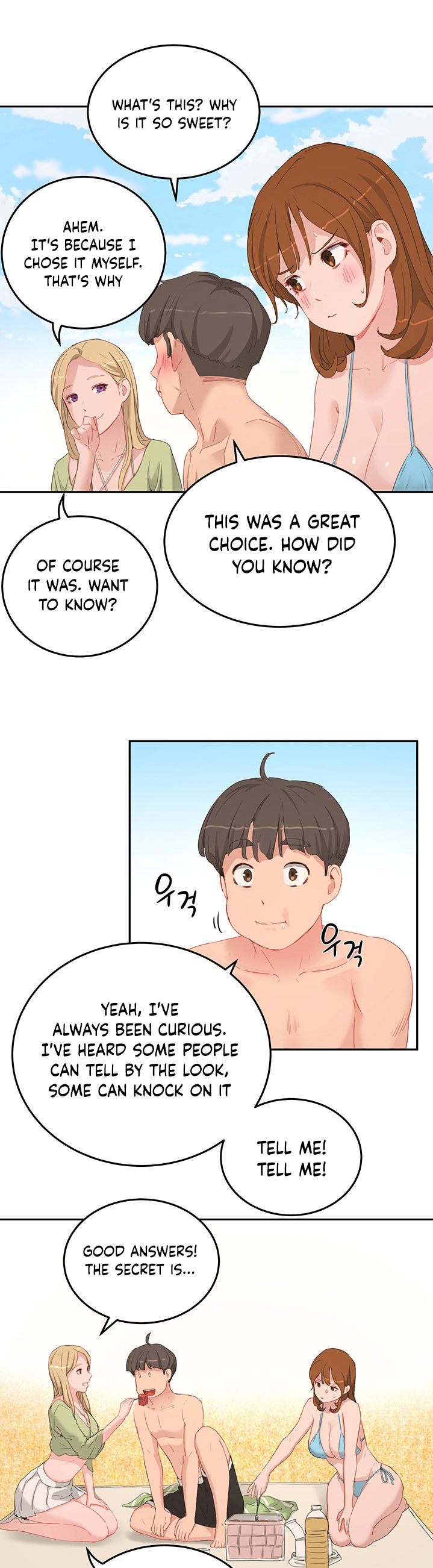 In The Summer - Chapter 17 - picture 16