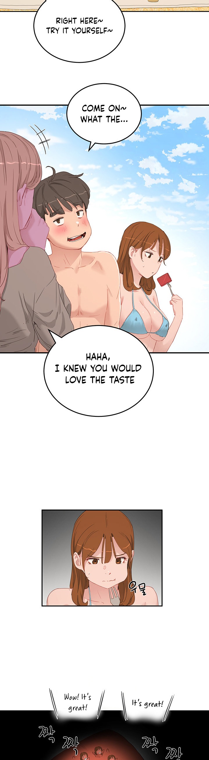In The Summer - Chapter 17 - picture 17