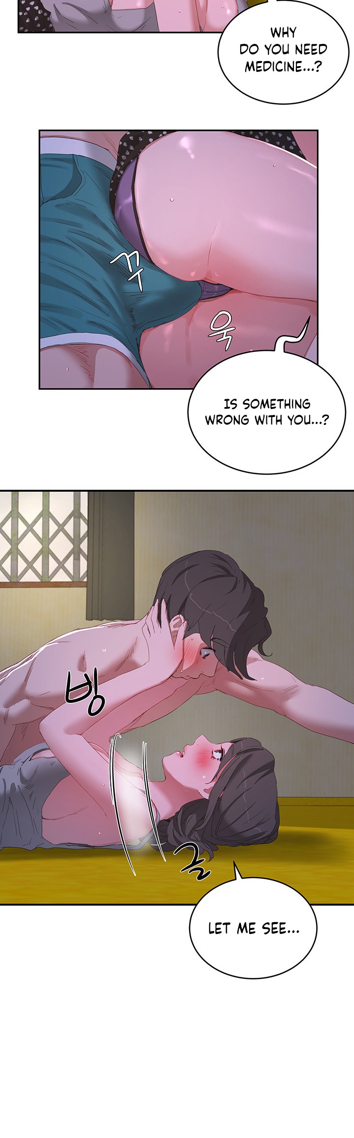 In The Summer - Chapter 17 - picture 25