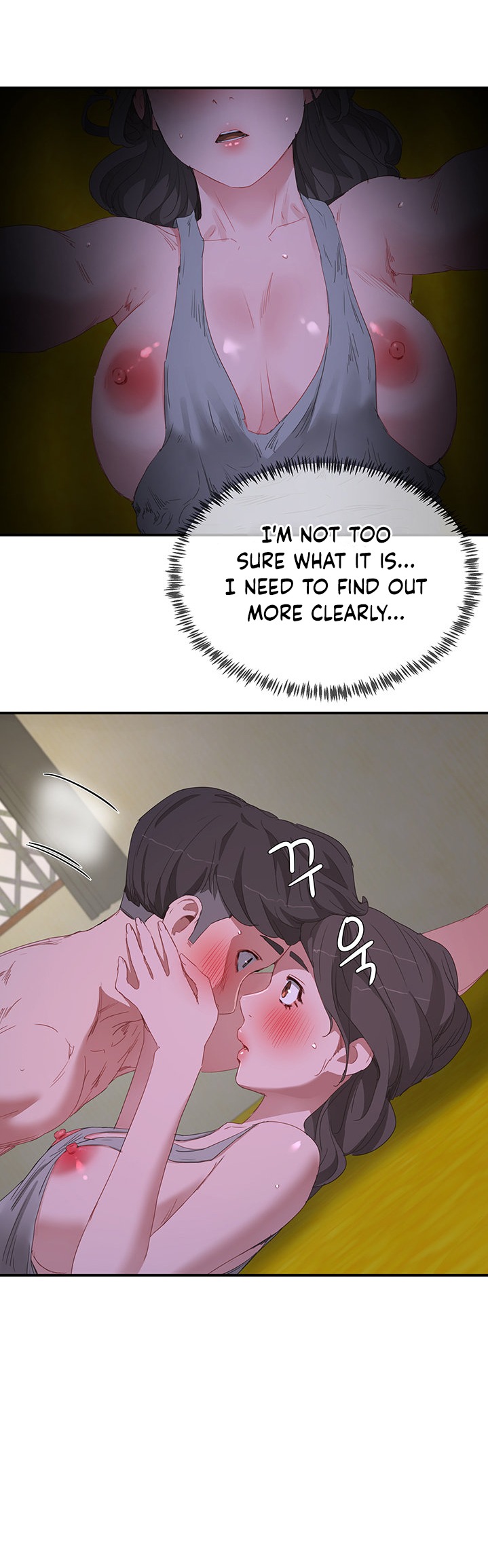 In The Summer - Chapter 17 - picture 27