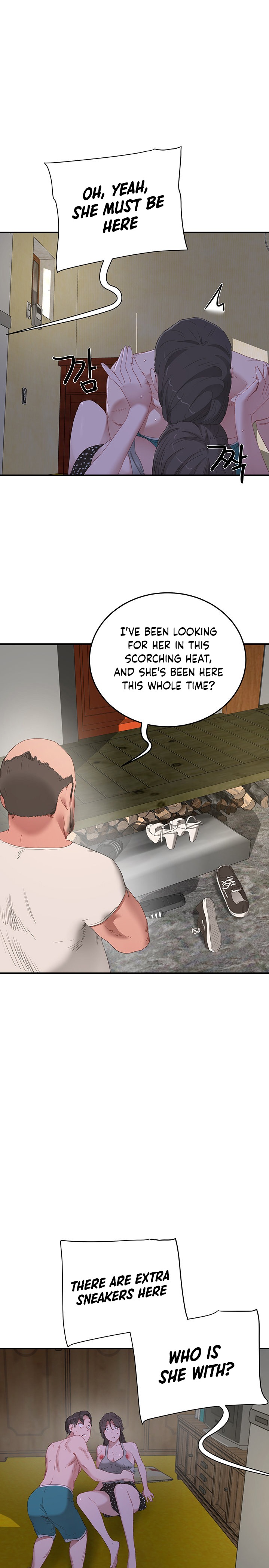 In The Summer - Chapter 17 - picture 29