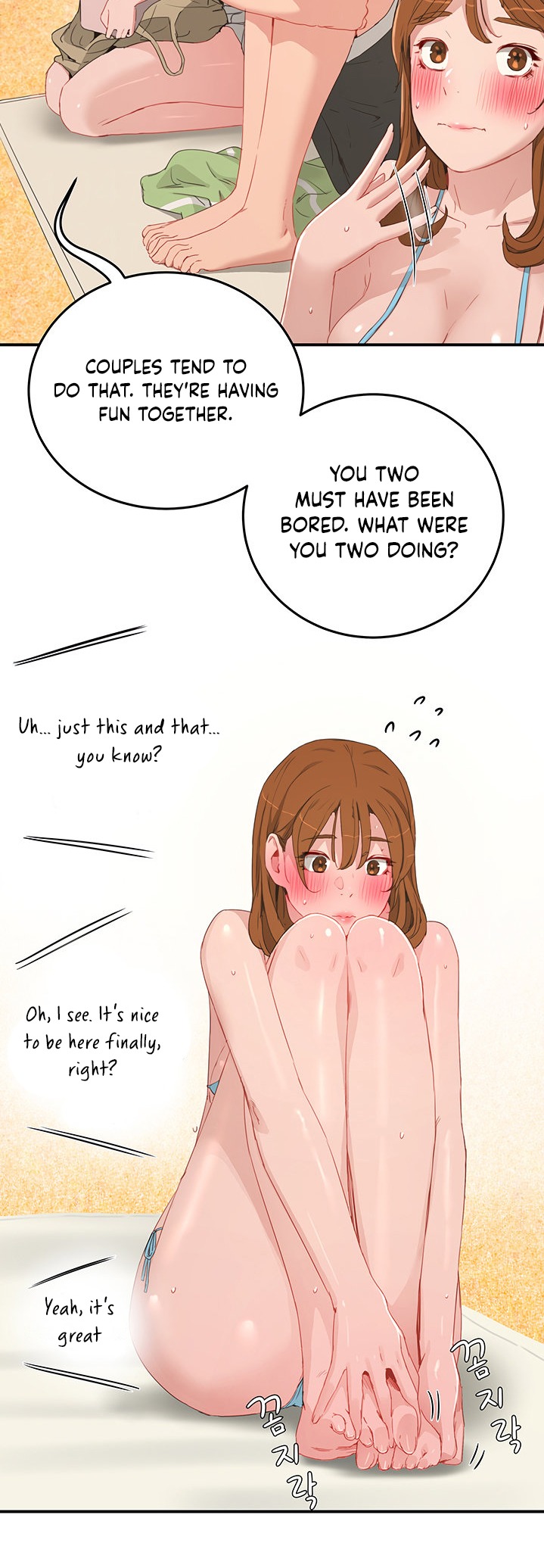 In The Summer - Chapter 17 - picture 7