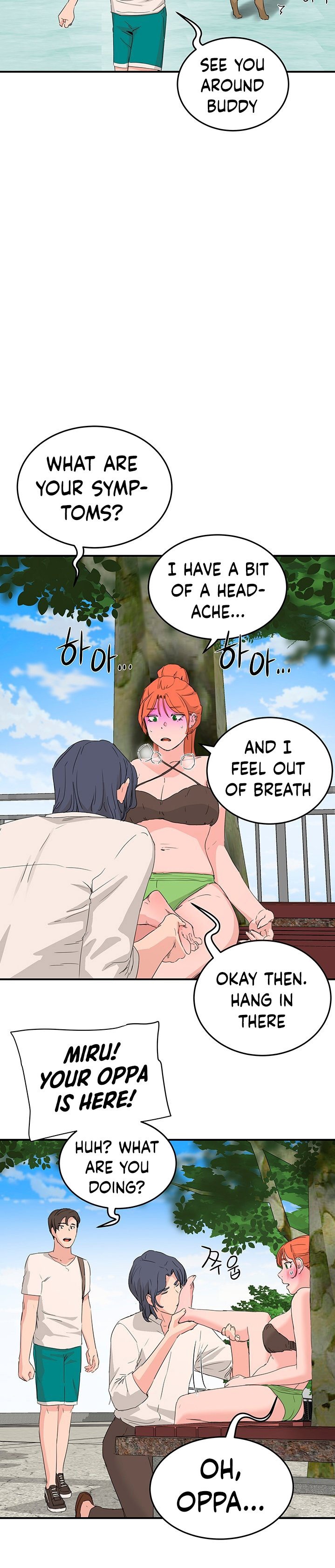 In The Summer - Chapter 18 - picture 10