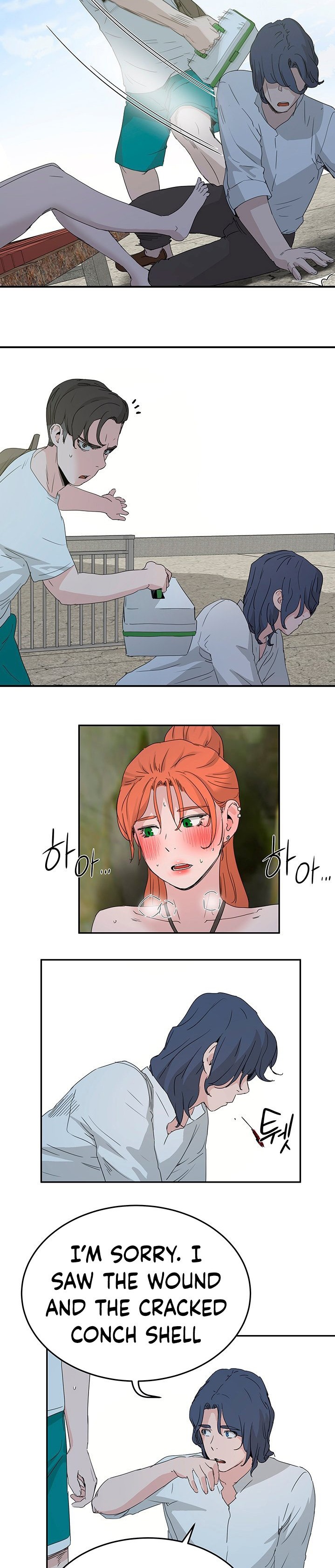 In The Summer - Chapter 18 - picture 12