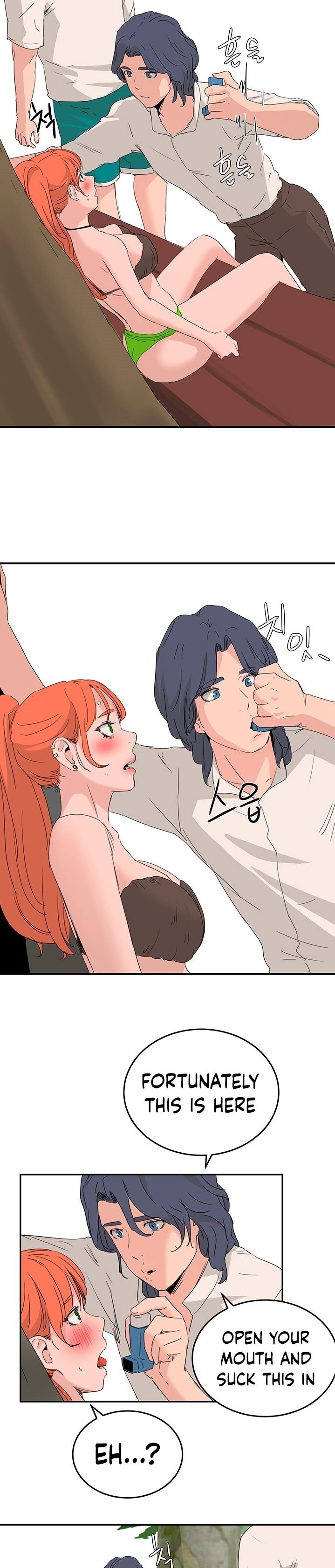 In The Summer - Chapter 18 - picture 15