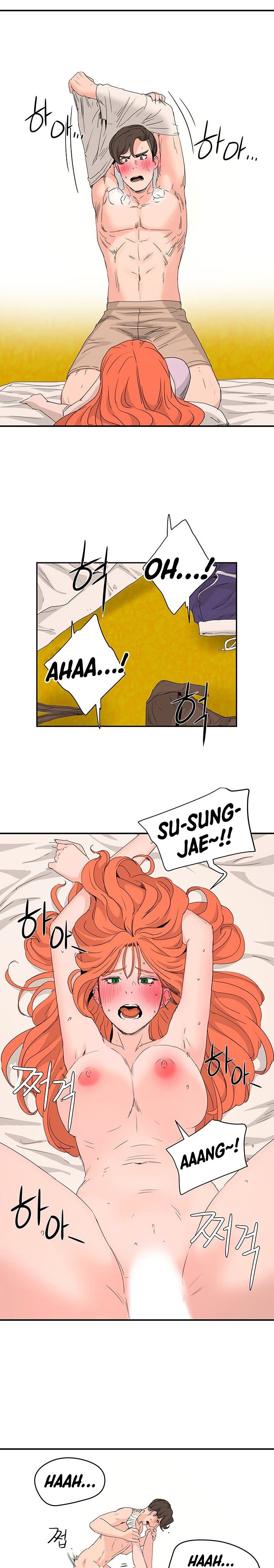 In The Summer - Chapter 18 - picture 24