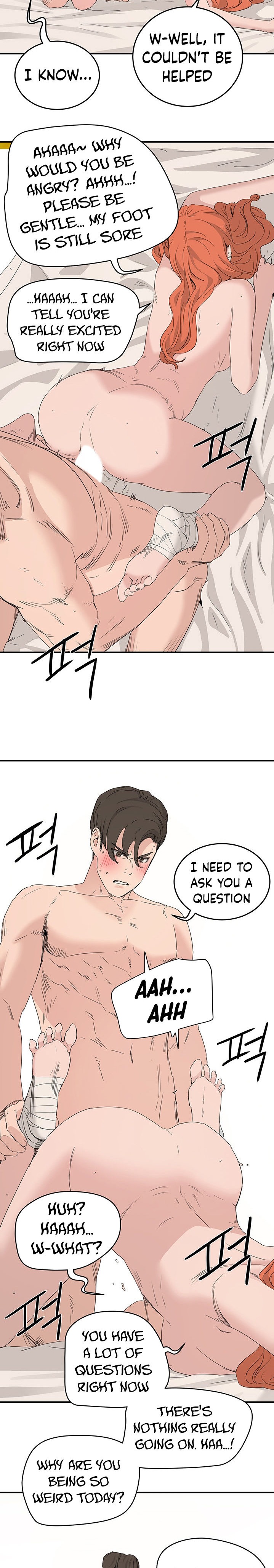 In The Summer - Chapter 18 - picture 26