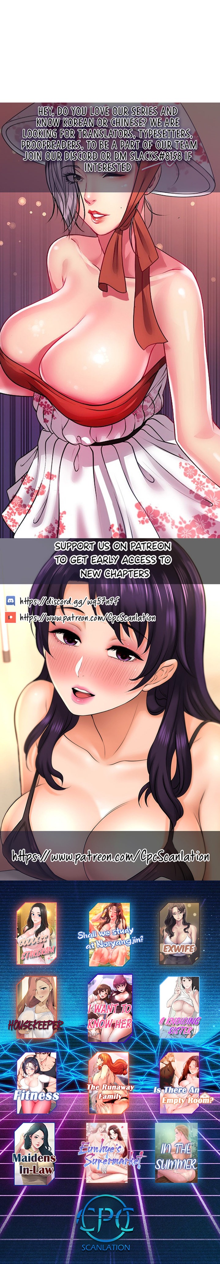 In The Summer - Chapter 18 - picture 29