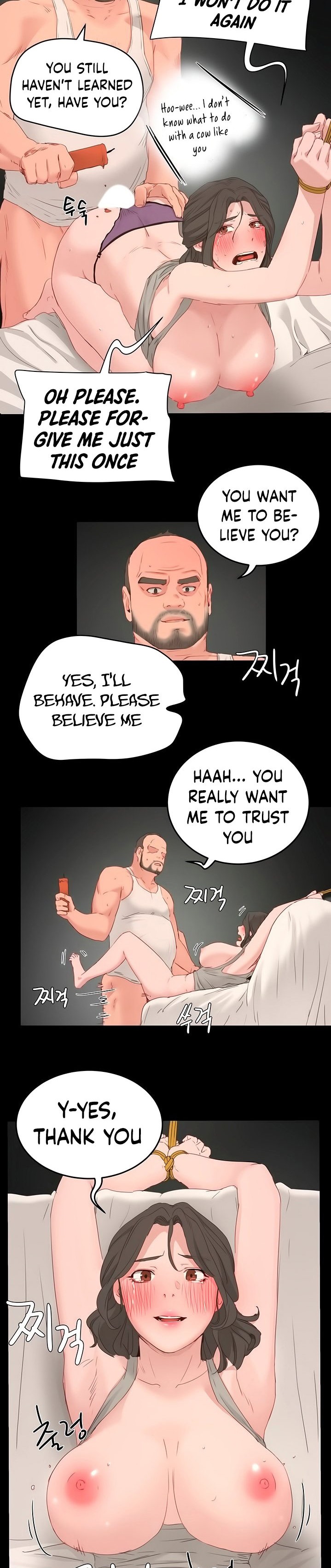 In The Summer - Chapter 18 - picture 5