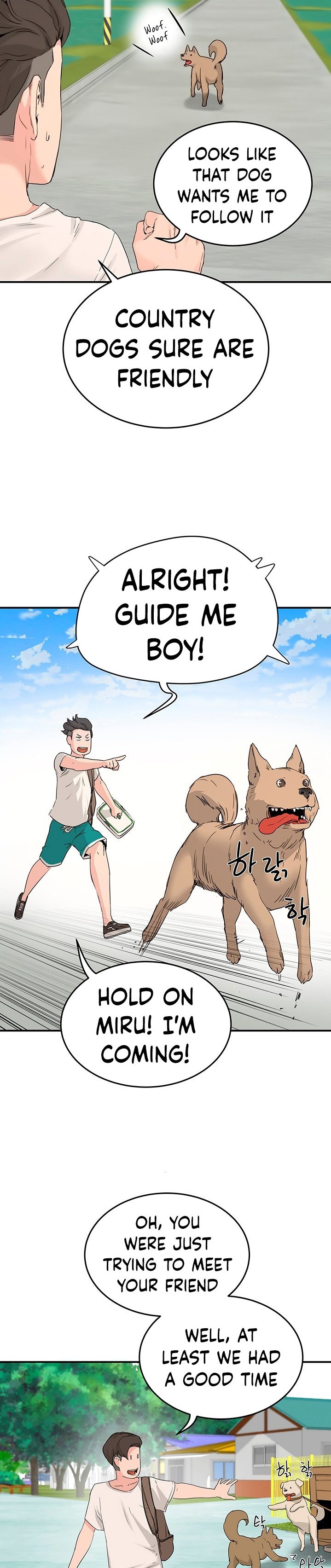 In The Summer - Chapter 18 - picture 9