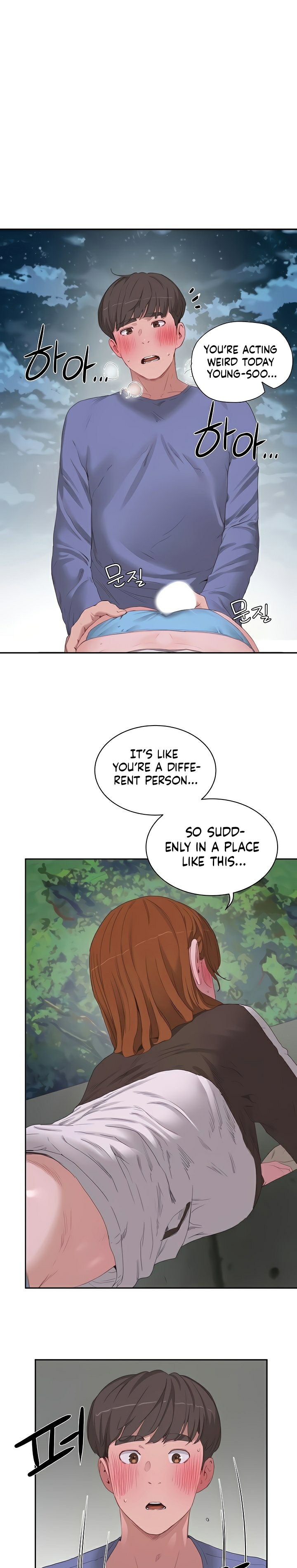 In The Summer - Chapter 21 - picture 0
