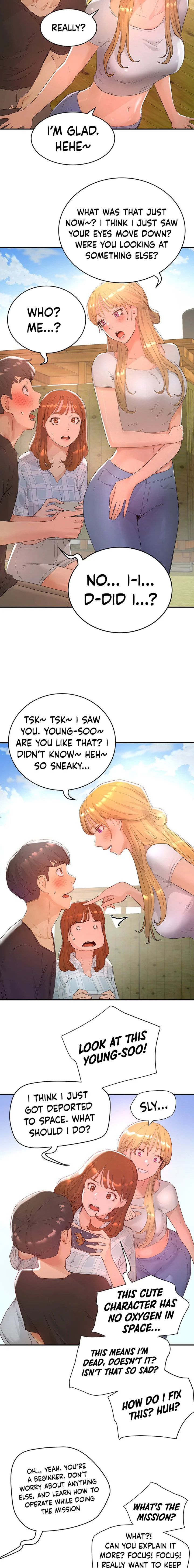 In The Summer - Chapter 26 - picture 10