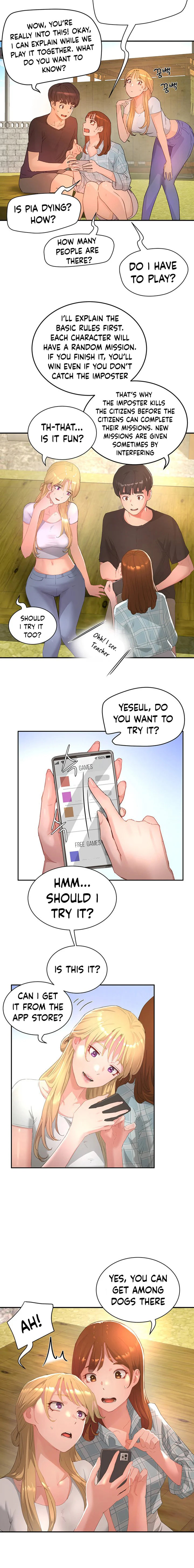 In The Summer - Chapter 26 - picture 11