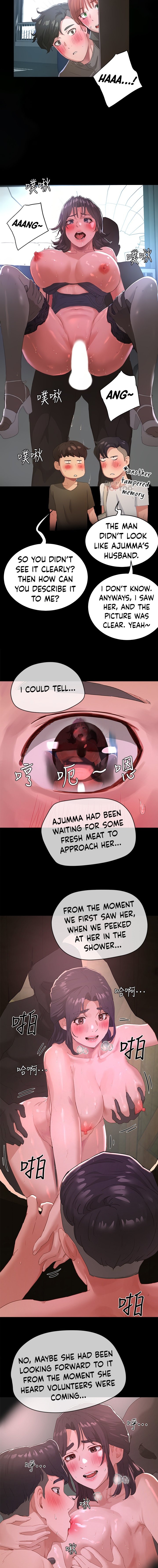 In The Summer - Chapter 27 - picture 7