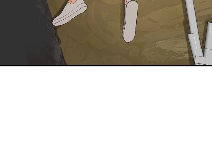 In The Summer - Chapter 28 - picture 21