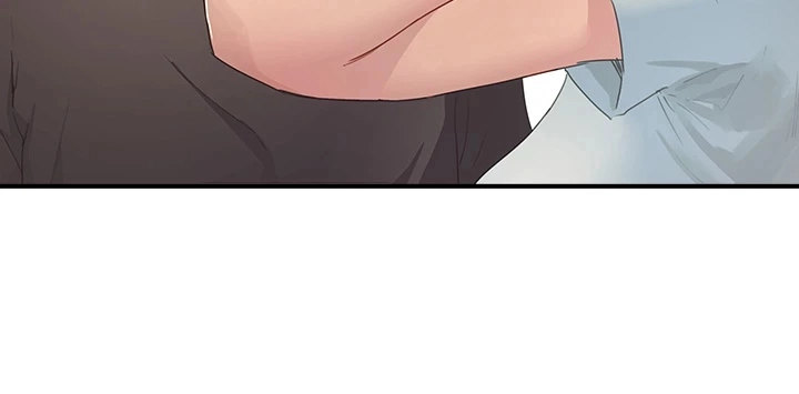In The Summer - Chapter 29 - picture 16