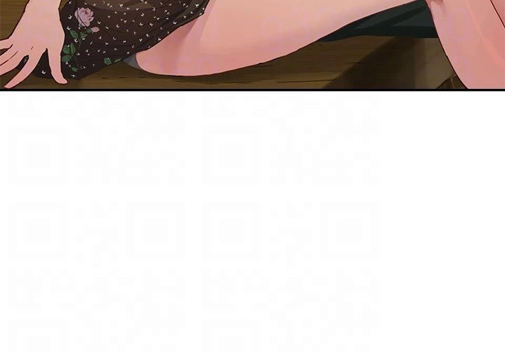 In The Summer - Chapter 31 - picture 17