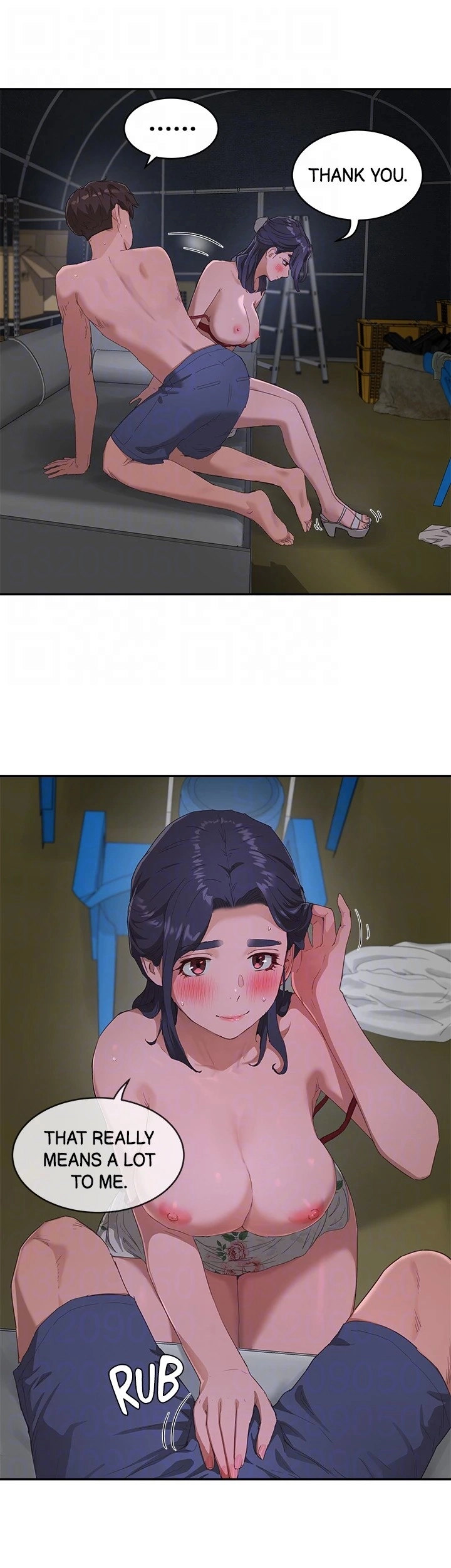 In The Summer - Chapter 32 - picture 16