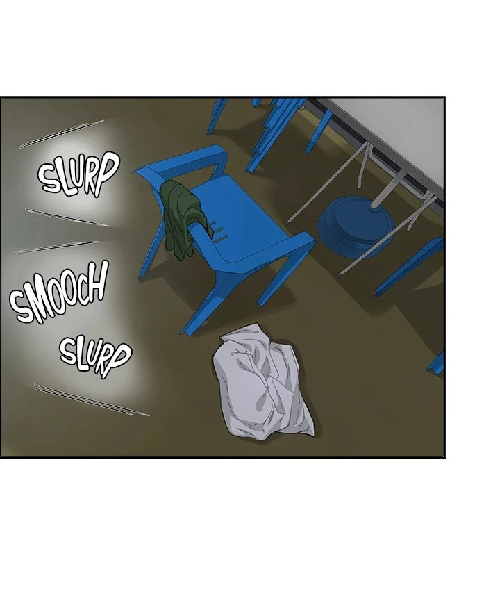 In The Summer - Chapter 32 - picture 7