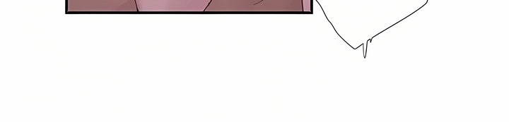 In The Summer - Chapter 33 - picture 13