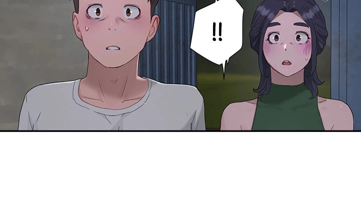 In The Summer - Chapter 33 - picture 28