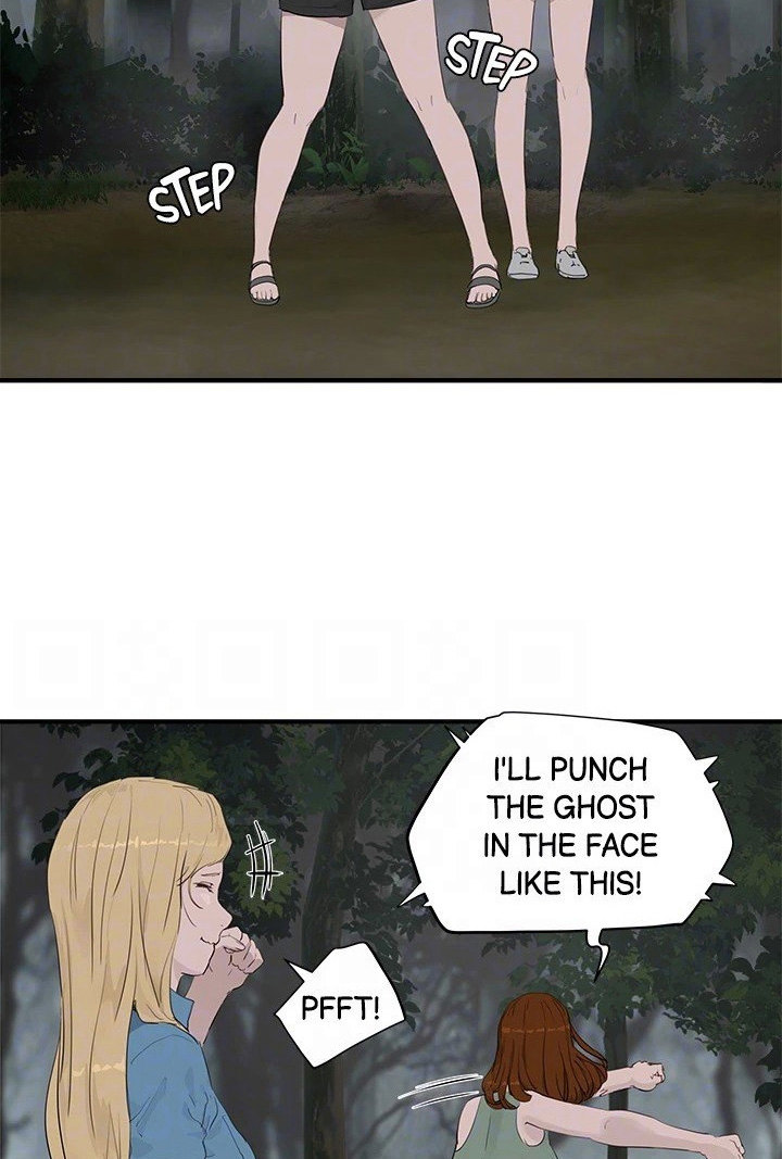 In The Summer - Chapter 35 - picture 29