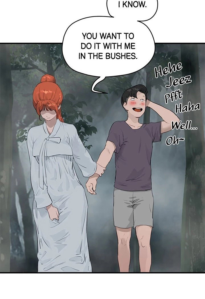 In The Summer - Chapter 35 - picture 4