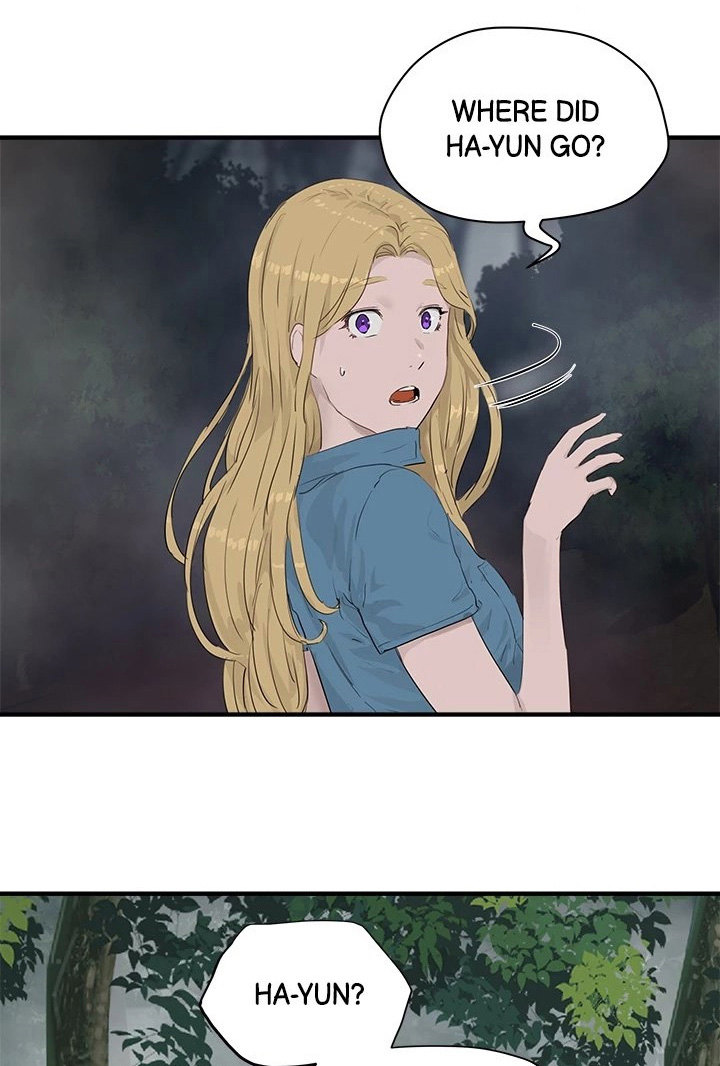 In The Summer - Chapter 35 - picture 52