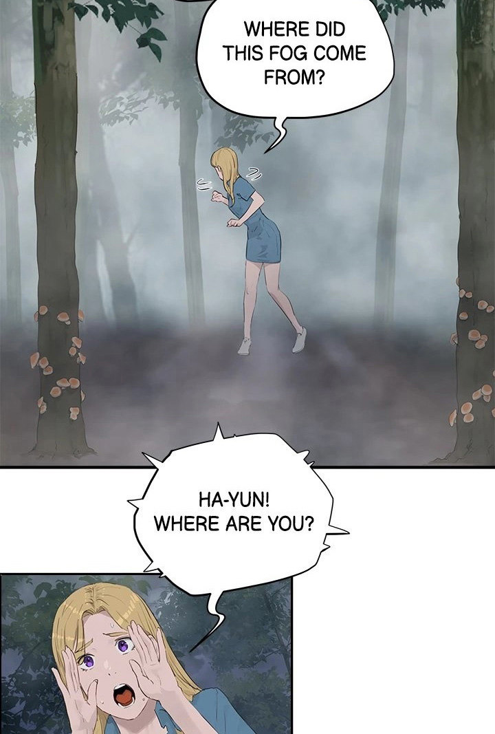 In The Summer - Chapter 35 - picture 53