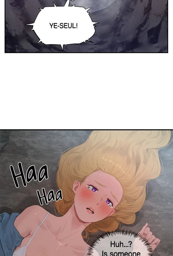 In The Summer - Chapter 36 - picture 42