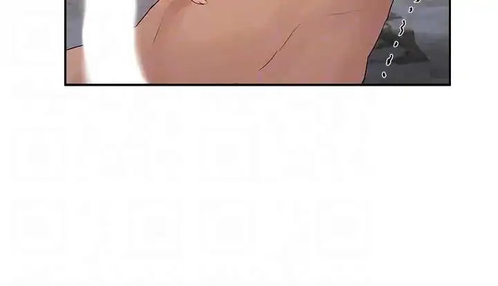 In The Summer - Chapter 38 - picture 12
