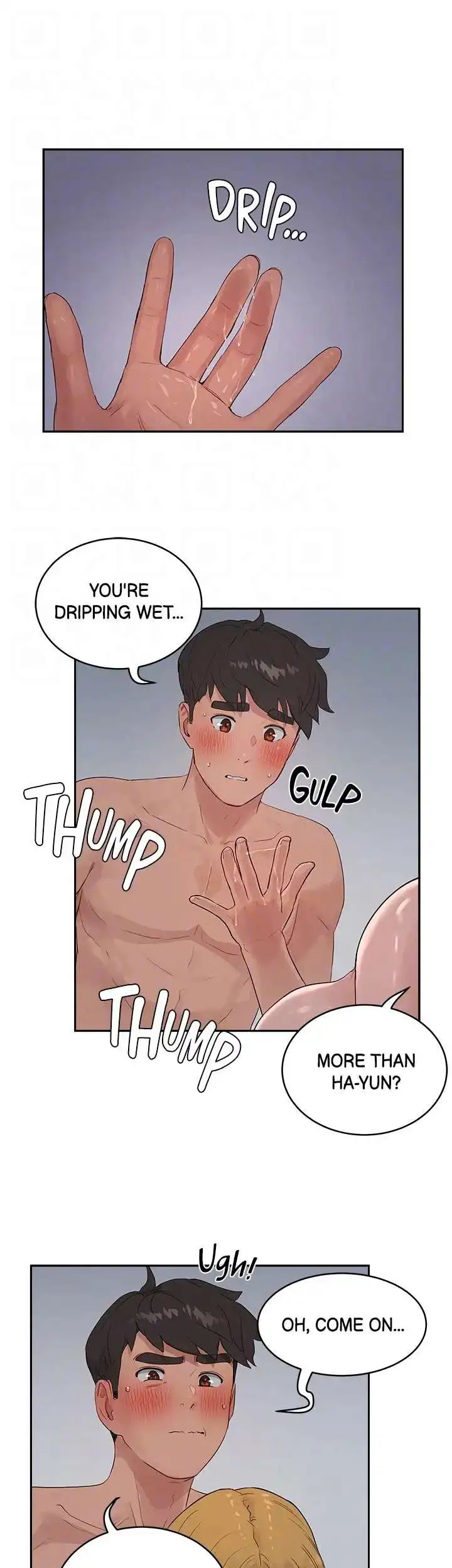 In The Summer - Chapter 38 - picture 17