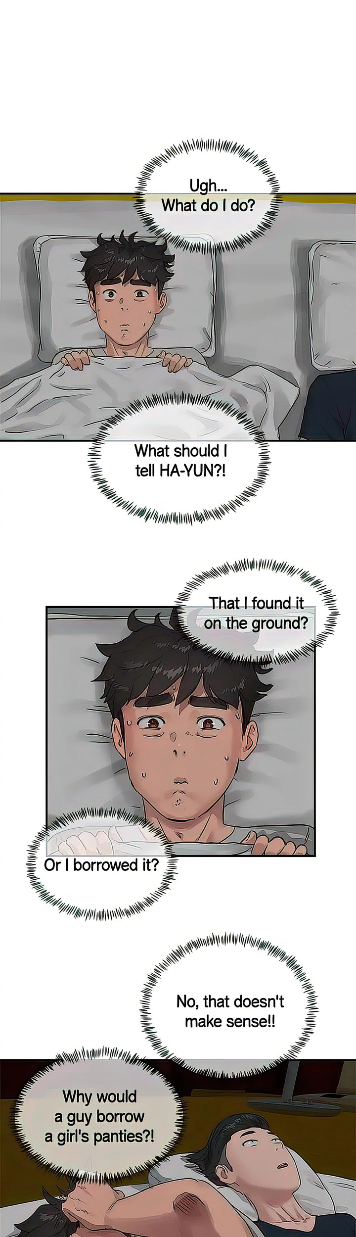 In The Summer - Chapter 41 - picture 0