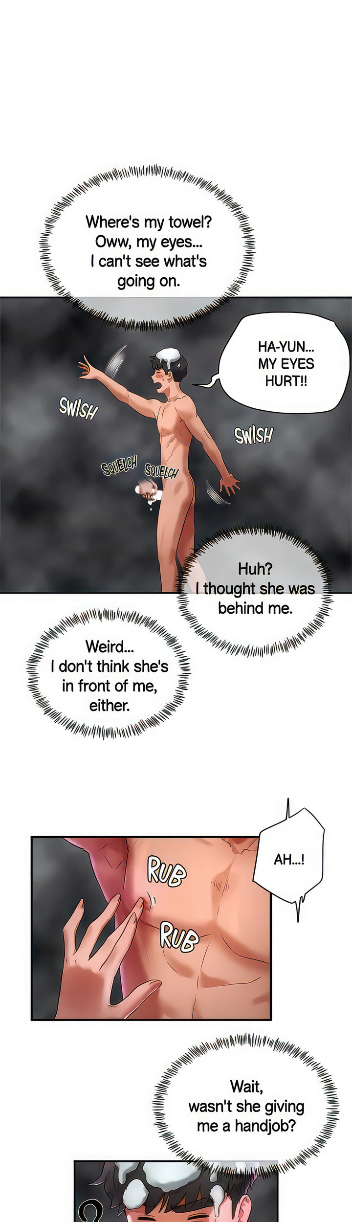 In The Summer - Chapter 43 - picture 0