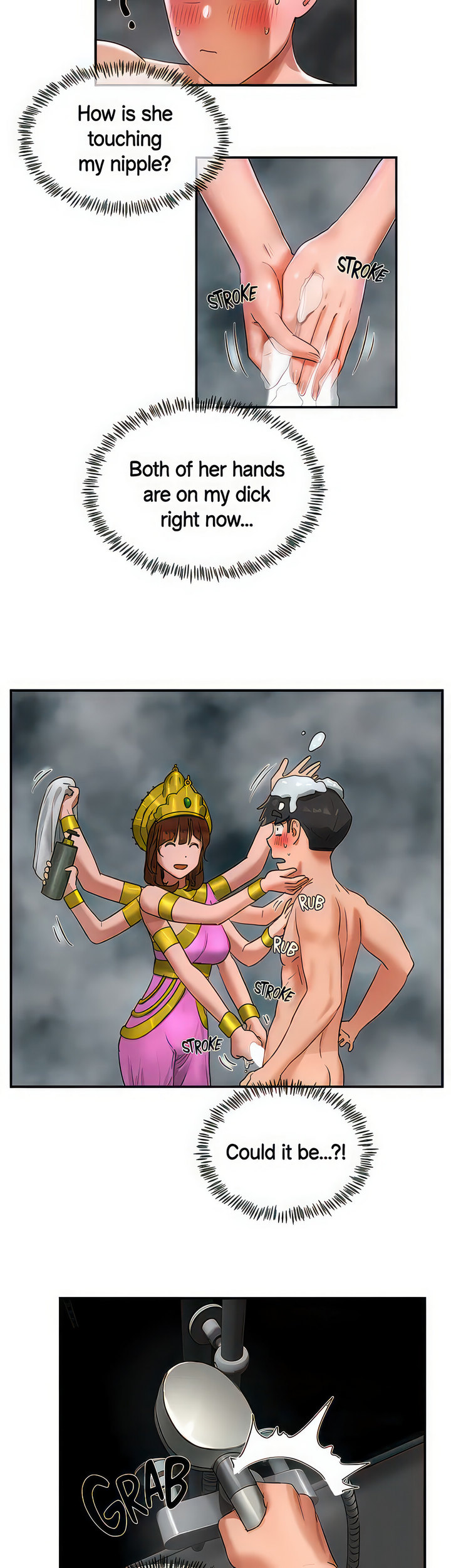 In The Summer - Chapter 43 - picture 1