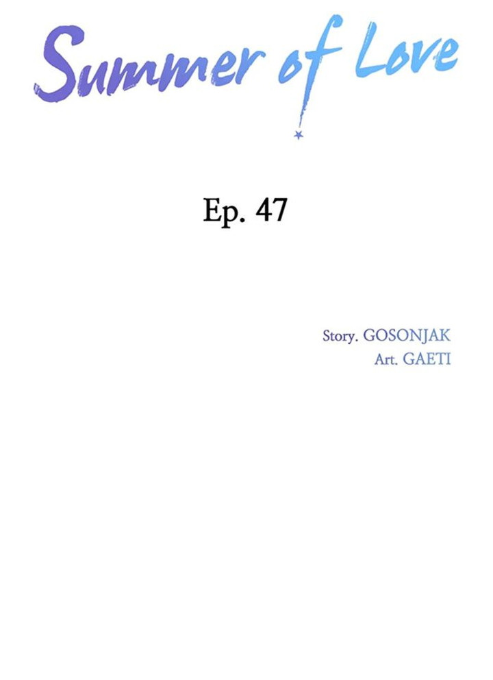 In The Summer - Chapter 47 - picture 13