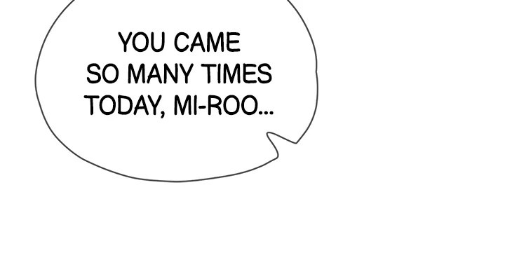 In The Summer - Chapter 50 - picture 22