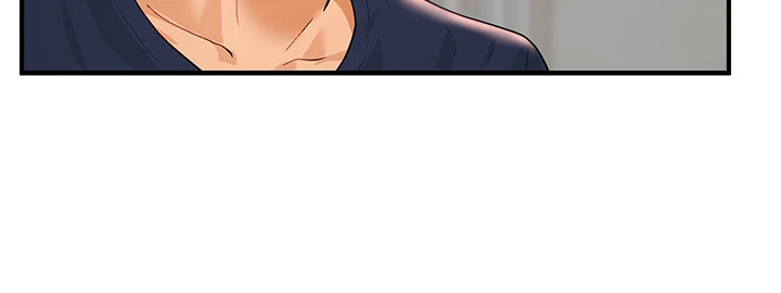 In The Summer - Chapter 50 - picture 52