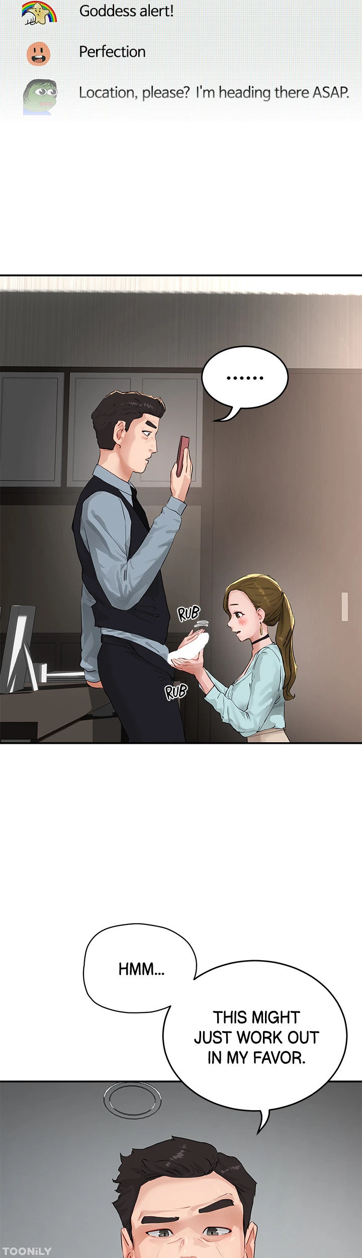 In The Summer - Chapter 51 - picture 17