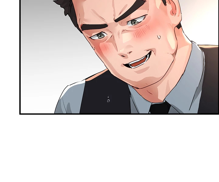 In The Summer - Chapter 51 - picture 28