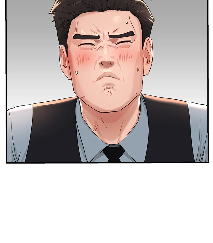 In The Summer - Chapter 51 - picture 32