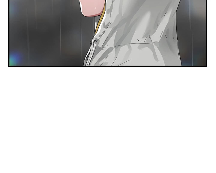 In The Summer - Chapter 52 - picture 52
