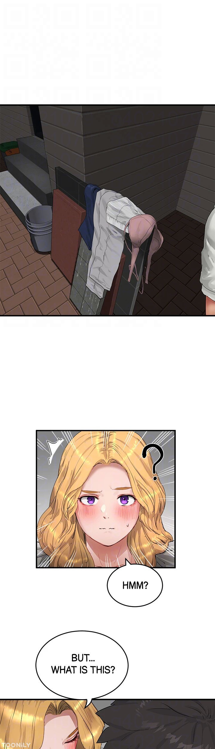 In The Summer - Chapter 54 - picture 16