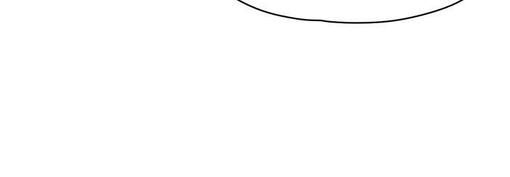 In The Summer - Chapter 54 - picture 4