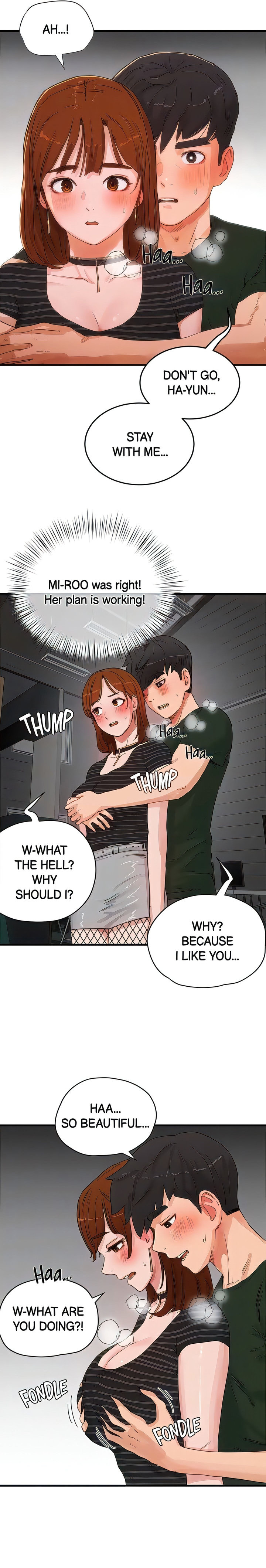 In The Summer - Chapter 68 - picture 7